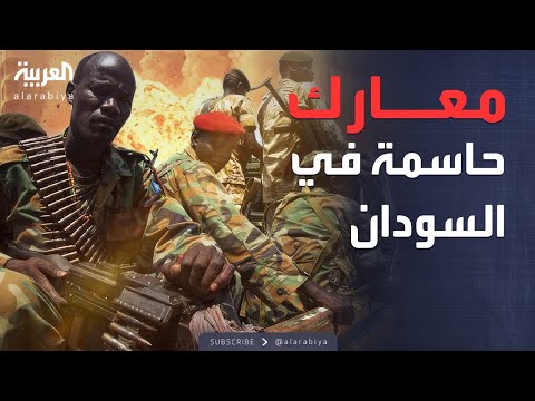 شركة كشف تسربات المياه في العين