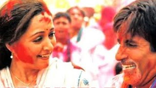 Holi Khele Raghuveera (((Jhankar))) HD | Baghban | Amitabh Bachchan , Hema Malini |||