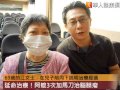7旬嬤腦膜瘤延命　加馬刀術5迷思