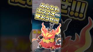 【無双】最高火力で12回KO！ZAの街をぶっ壊すｗｗ#ポケモン #ポケモンレジェンズza #shorts