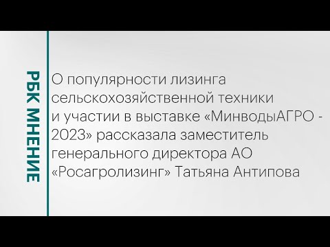 Обложка видео