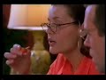 Stuart Little Scenes Not Seen In Cinemas