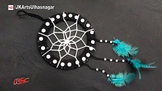 How to make a Dreamcatcher | DIY Home Wall Hanging Decor | JK Arts 1154