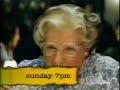 May 1996 Promo For World Broadcast Premiere Of Mrs Doubtfire
