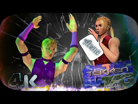 Nina Purple & Red ( Anna Moves ) Tekken Tag Remastered UHD 4K 60 FPS