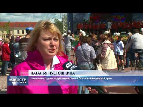 Новости Псков 02.07.2018 # Участники велопробега доставили Ганзейский флаг в Псков 