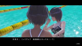 BLUE REFLECTION　幻に舞う少女の剣_42（引き続き校内探索、朝練など）