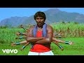 Yuvanshankar Raja Goa Title Track Video