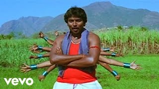 Yuvanshankar Raja | Goa - Title Track Video