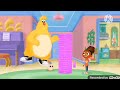 Astro Ria HD Channel ID