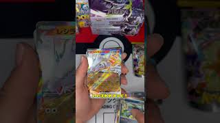 妻に内緒でメガドリーム開封！ #ポケモン #チャンネル登録お願いします #ポケカ #応援お願いします #おすすめにのりたい #pokemon