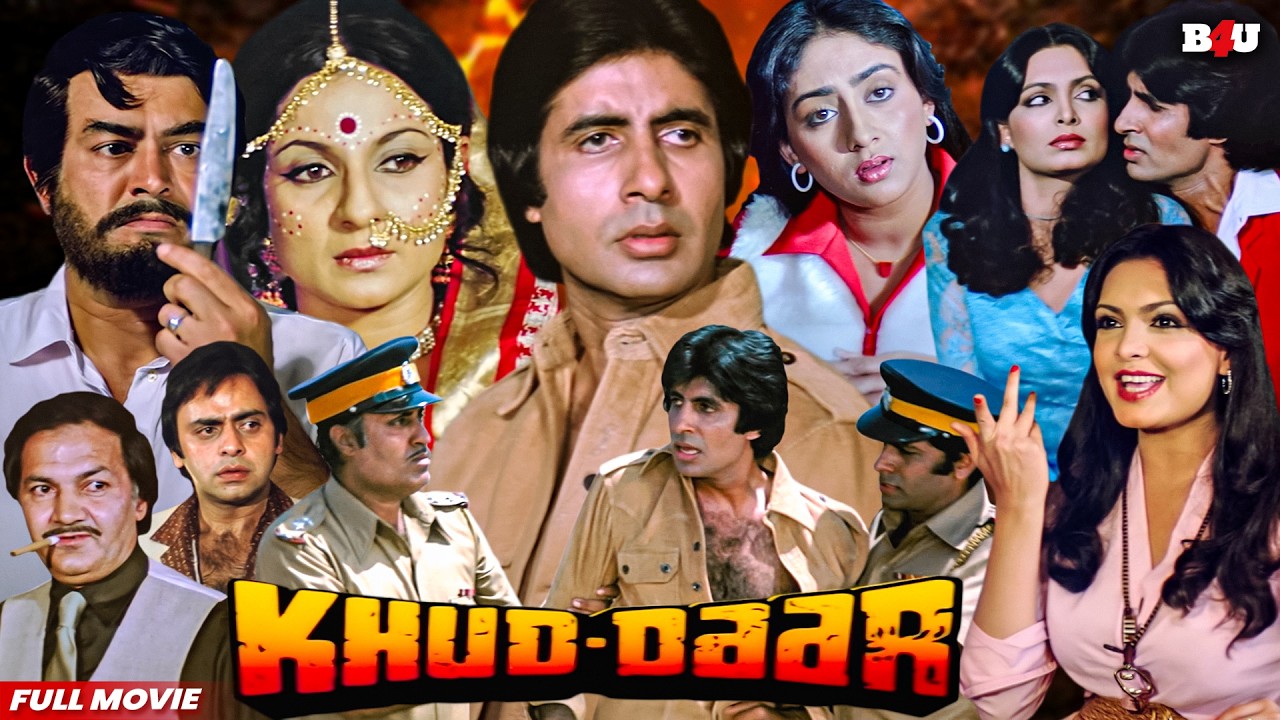 Khud-Daar (1982) - Amitabh Bachchan - Vinod Mehra - Parveen Babi - Tanuja - Hindi Full Movie