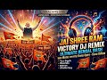 জয় শ্রীরাম বাংলায় গেরুয়া বিজয় উৎ�