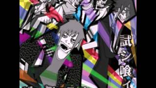 Sonic Death Monkey~gokujou full course(Remix ver.)