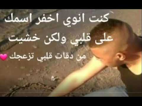 G.G.A Feat Souhail - Rouli (Official Music Video) #🔥 #1# #m