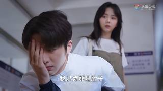 【Full Movie】尖尖抓住襲胸男，沒想到一看對方傻眼了，竟是出國歸來的小哥！🍑Chinese Dramas