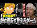 『妹に運転を教えるゲーム』でイライラしすぎてギャルゲーを始める布団ちゃん【2026/9/27】