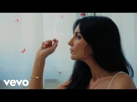 La Tania, Papá Levante - TETEO (Lyric Video)