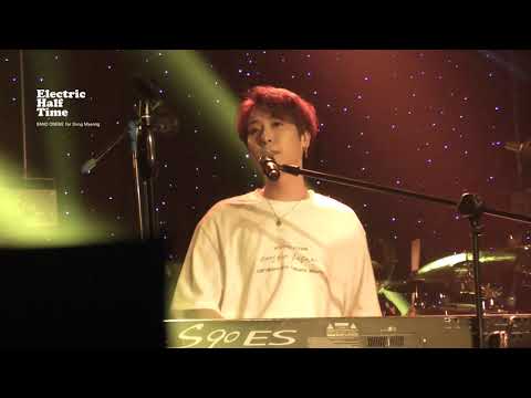 190630 studio we2 원위 ONEWE 페이폰 Payphone 동명 Focus