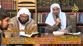 النكت على كتاب ابن الصلاح للحافظ ابن حجر08-01-2017