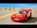 Lightning McQueen’s Hood?? Series 1 of Disney Pixar Cars COLLECTION Frozen Ice Mater Movie