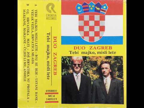 Duo ZAGREB   Boj se bije