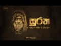 iraj-ft.-killer-b-&-kaizer-24-03-2019