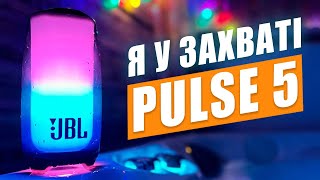 JBL Pulse 5 Black (JBLPULSE5BLK) - відео 2