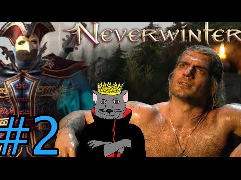NEVERWINTER Online (2022) ч2 - Подпивасный Бард и Новый лвл кап