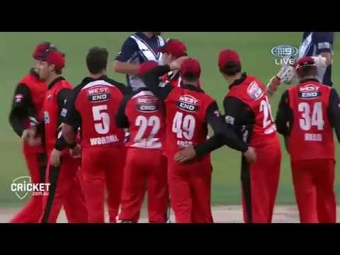 Extended highlights: Elimination final
