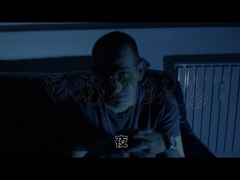 q.ltur - squad [official music video]