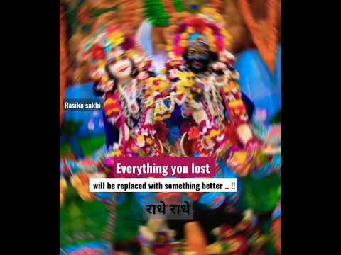 राधे राधे || Iskcon Vrindavan || Darshan || #Radhakrishna #iskcon #quotes #vrindavan #shorts