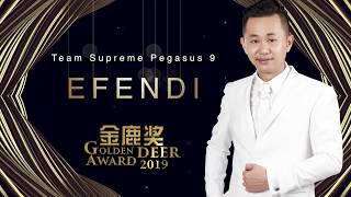 Download lagu RIWAY International 2019 Golden Deer Award Winner - Team Supreme Pegasus 9 Efendi mp3 Download lagu RIWAY International 2019 Golden Deer Award Winner - Team Supreme Pegasus 9 Efendi mp3