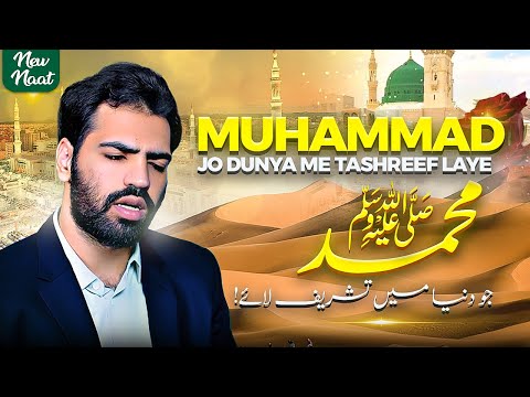 QURAN CLUB and Akhyar Ahmad