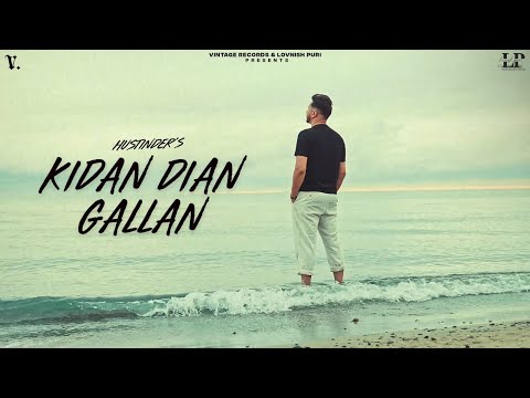 Kidan Diyan Gallan — watch video