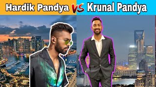 Hardik Pandya VS Krunal Pandya Comparison🔥#shorts #youtubeshorts #cricket #ipl2022 #short