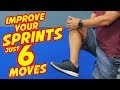 Best Warm Up Before Sprints (6 Movements to Sprint FASTER🦶)