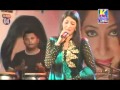 Muhnje Mehboob Khe Chaejo By Shehla Gull 2012