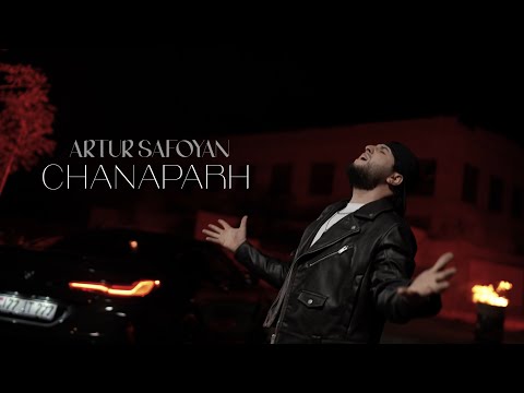 Artur Safoyan - Chanaparh