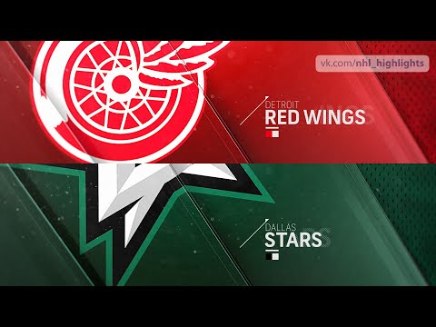 Detroit Red Wings vs Dallas Stars Apr 19, 2021 HIGHLIGHTS
