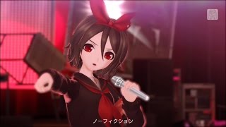 Cover art for The lost one's weeping