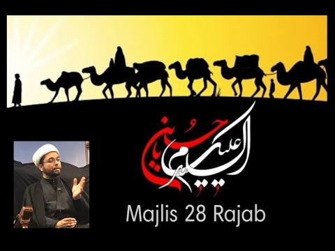 Gujarati Majlis 28 Rajab 1441 Maulana Imran Jafari