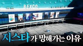 유튜브 썸네일