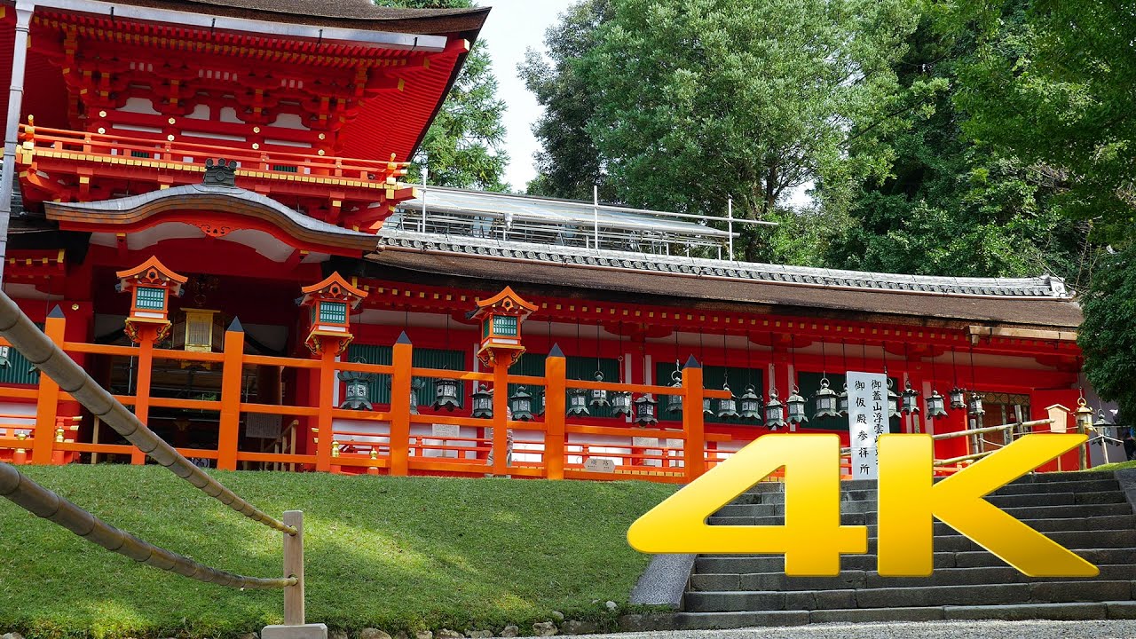 Kasuga Taisha