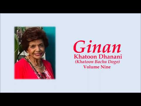 Joogat Jol Santosh (Abdhu) - Khatoon Dhanani