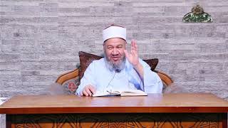 التيمم اللباب في الجمع بين السنة والكتاب 15 الشيخ محمد جمال الدين هاشم