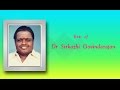 Best Of Dr Sirkazhi S Govindarajan Tamil Devotional Songs Jukebox