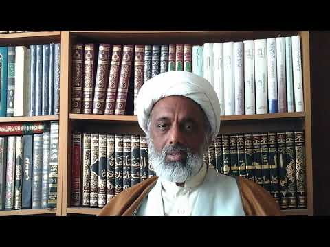 Al Quaim Slough Ramadan ul Mubarak 1441AH Day 2