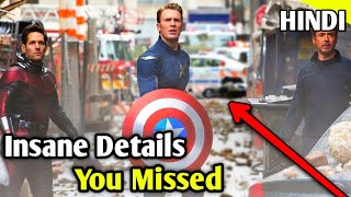 21 Things You Missed In Avengers Endgame [Explained in Hindi]