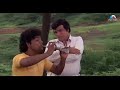 Paisa Bolta He 02 WhatsApp Status